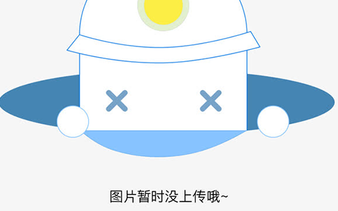 广东出入境预约密码忘了怎么办 广东出入境服务网